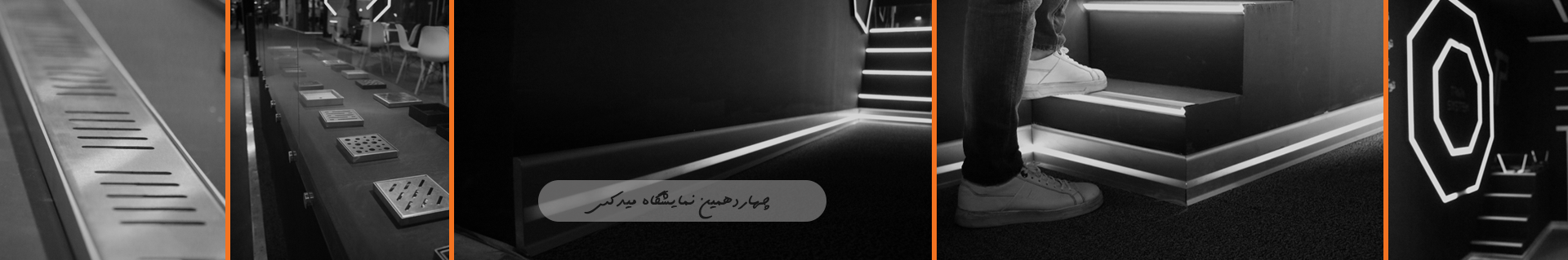 چهاردهمین نمایشگاه بین المللی خانه مدرن، معماری داخلی و دکوراسیون تهران 1402 - تراپاسیستم 01.png2025_06_03.png